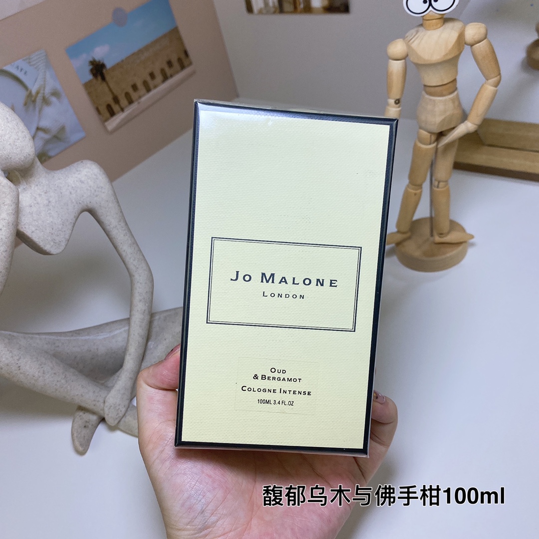 Jo Malone perfume